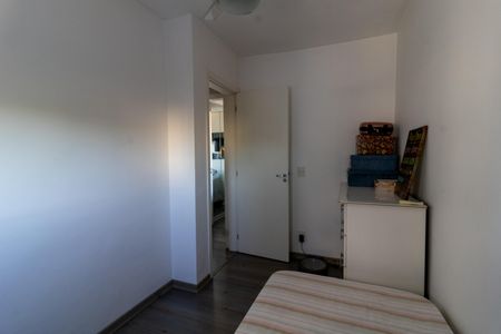 Apartamento para alugar com 45m², 2 quartos e sem vagaQuarto 1