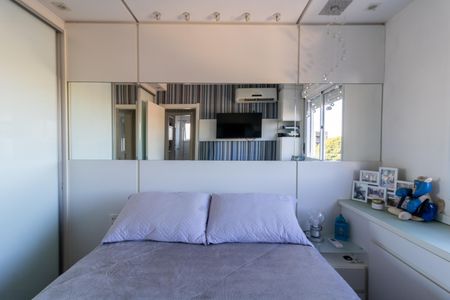 Apartamento para alugar com 45m², 2 quartos e sem vagaQuarto 2