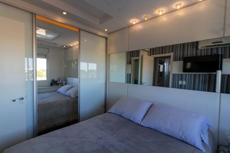 Apartamento para alugar com 45m², 2 quartos e sem vagaQuarto 2