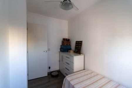 Apartamento para alugar com 45m², 2 quartos e sem vagaQuarto 1