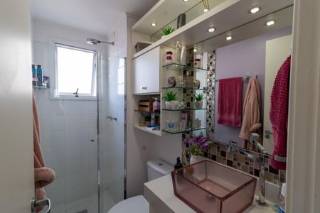 Apartamento para alugar com 45m², 2 quartos e sem vagaBanheiro