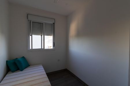 Apartamento para alugar com 45m², 2 quartos e sem vagaQuarto 1