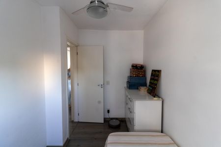 Apartamento para alugar com 45m², 2 quartos e sem vagaQuarto 1