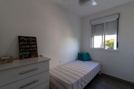 Apartamento para alugar com 45m², 2 quartos e sem vagaQuarto 1