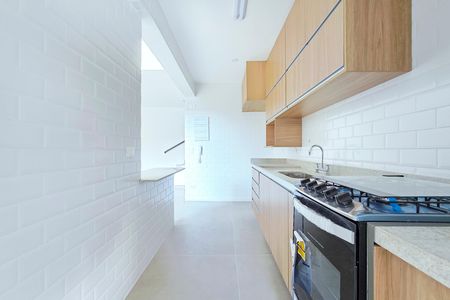 Apartamento para alugar com 79m², 1 quarto e 1 vaga Apartamento para alugar com 79m², 1 quarto e 1 vagaCozinha / Lavanderia