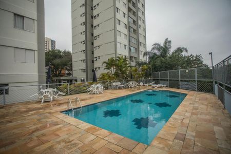 Apartamento à venda com 63m², 2 quartos e 1 vaga Apartamento à venda com 63m², 2 quartos e 1 vagaÁrea comum - Piscina