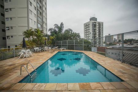 Apartamento à venda com 63m², 2 quartos e 1 vaga Apartamento à venda com 63m², 2 quartos e 1 vagaÁrea comum - Piscina
