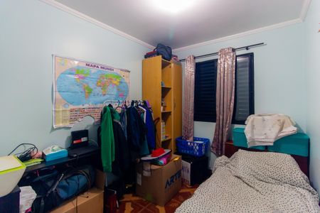 Apartamento à venda com 46m², 2 quartos e 1 vagaQuarto 2