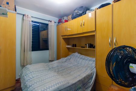 Apartamento à venda com 46m², 2 quartos e 1 vagaQuarto 1