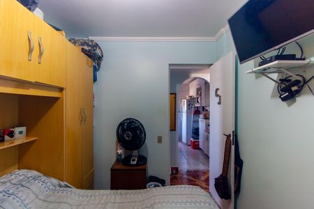Apartamento à venda com 46m², 2 quartos e 1 vagaQuarto 1