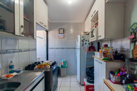 Apartamento à venda com 46m², 2 quartos e 1 vagaCozinha