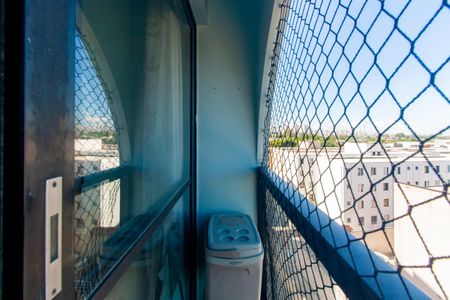 Apartamento à venda com 46m², 2 quartos e 1 vagaVaranda da Sala