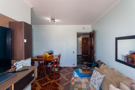 Apartamento à venda com 46m², 2 quartos e 1 vagaSala
