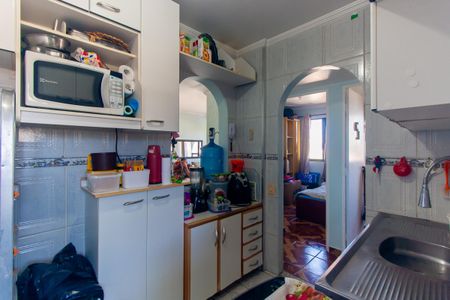 Apartamento à venda com 46m², 2 quartos e 1 vagaCozinha