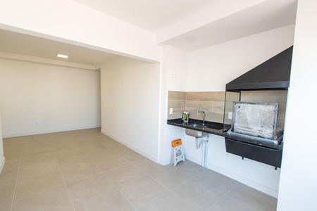 Apartamento à venda com 81m², 2 quartos e 1 vaga Apartamento à venda com 81m², 2 quartos e 1 vagaVaranda
