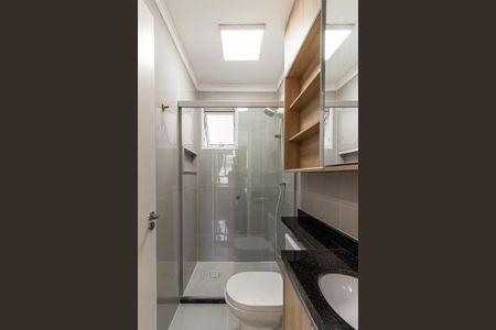 Studio para alugar com 33m², 1 quarto e sem vagaBanheiro
