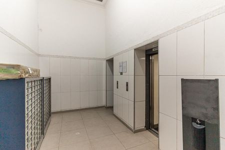 Studio para alugar com 33m², 1 quarto e sem vagaElevadores