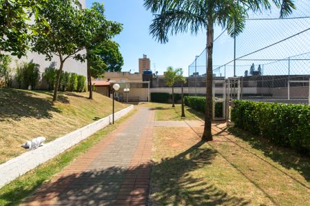 Apartamento à venda com 47m², 2 quartos e 1 vagaÁrea comum