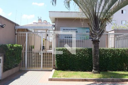 Apartamento à venda com 47m², 2 quartos e 1 vagaFachada