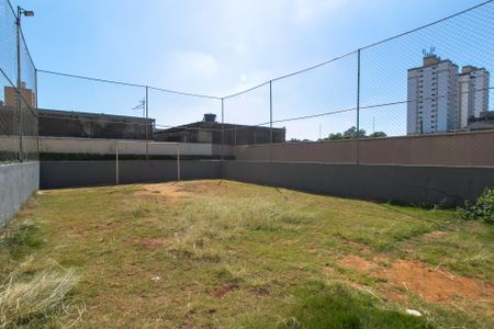 Apartamento à venda com 47m², 2 quartos e 1 vagaÁrea Comum - Quadra