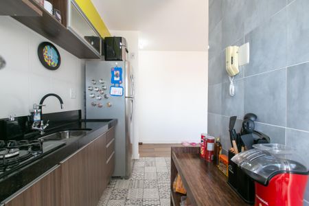 Apartamento à venda com 47m², 2 quartos e 1 vagaCozinha
