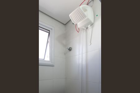 Apartamento à venda com 47m², 2 quartos e 1 vagaBanheiro