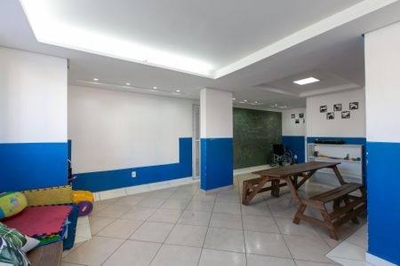 Apartamento à venda com 47m², 2 quartos e 1 vagaÁrea Comum - Brinquedoteca