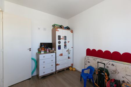 Apartamento à venda com 47m², 2 quartos e 1 vagaQuarto 1