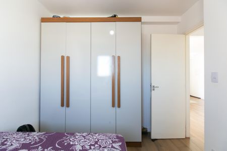 Apartamento à venda com 47m², 2 quartos e 1 vagaQuarto 2