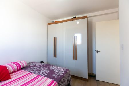 Apartamento à venda com 47m², 2 quartos e 1 vagaQuarto 2