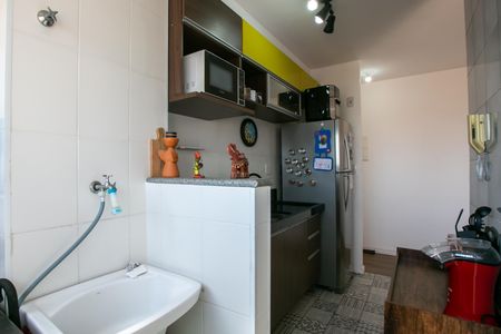 Apartamento à venda com 47m², 2 quartos e 1 vagaÁrea de Serviço