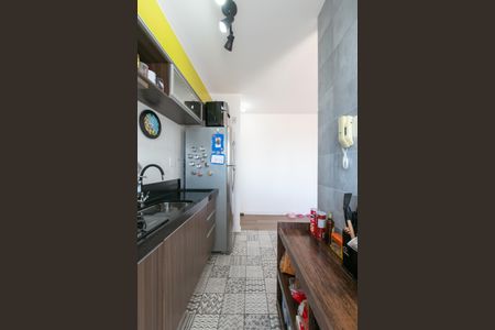 Apartamento à venda com 47m², 2 quartos e 1 vagaCozinha