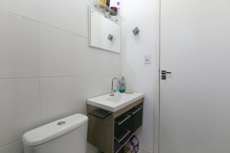 Apartamento à venda com 47m², 2 quartos e 1 vagaBanheiro