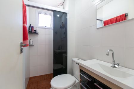 Apartamento à venda com 47m², 2 quartos e 1 vagaBanheiro
