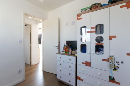 Apartamento à venda com 47m², 2 quartos e 1 vagaQuarto 1