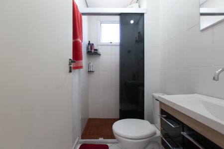 Apartamento à venda com 47m², 2 quartos e 1 vagaBanheiro