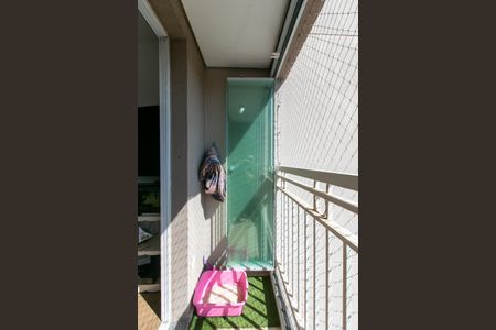 Apartamento à venda com 47m², 2 quartos e 1 vagaVaranda da Sala