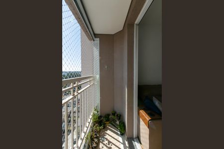 Apartamento à venda com 47m², 2 quartos e 1 vagaVaranda da Sala