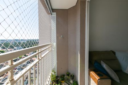 Apartamento à venda com 47m², 2 quartos e 1 vagaVaranda da Sala