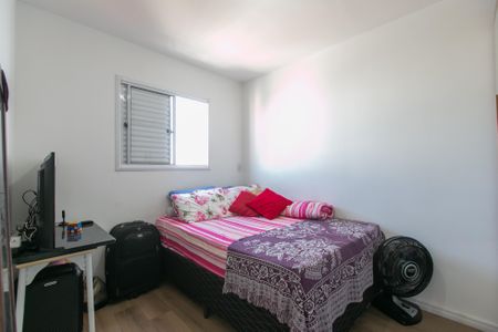 Apartamento à venda com 47m², 2 quartos e 1 vagaQuarto 2