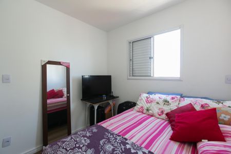 Apartamento à venda com 47m², 2 quartos e 1 vagaQuarto 2