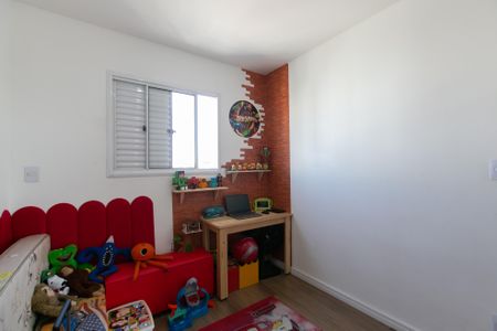 Apartamento à venda com 47m², 2 quartos e 1 vagaQuarto 1