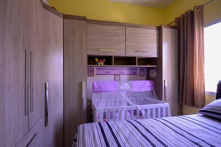 Apartamento para alugar com 47m², 2 quartos e 1 vagaQuarto 1 