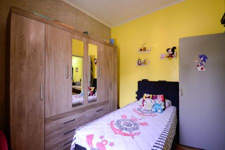 Apartamento para alugar com 47m², 2 quartos e 1 vagaQuarto 2