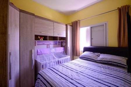 Apartamento para alugar com 47m², 2 quartos e 1 vagaQuarto 1 