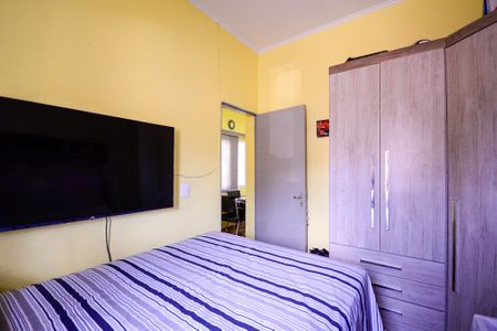 Apartamento para alugar com 47m², 2 quartos e 1 vagaQuarto 1 