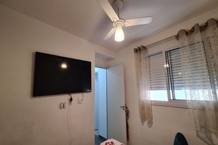 Apartamento para alugar com 34m², 2 quartos e sem vaga Apartamento para alugar com 34m², 2 quartos e sem vagaQuarto 1