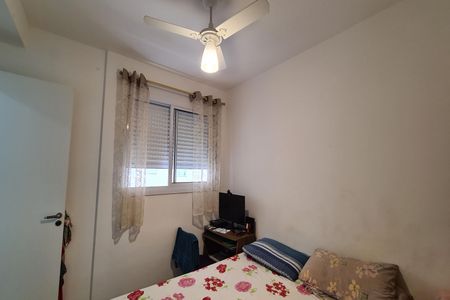 Apartamento para alugar com 34m², 2 quartos e sem vaga Apartamento para alugar com 34m², 2 quartos e sem vagaQuarto 1