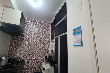 Apartamento para alugar com 34m², 2 quartos e sem vaga Apartamento para alugar com 34m², 2 quartos e sem vagaCozinha e Área de Serviço