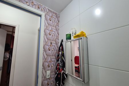 Apartamento para alugar com 34m², 2 quartos e sem vaga Apartamento para alugar com 34m², 2 quartos e sem vagaBanheiro